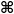 CMD